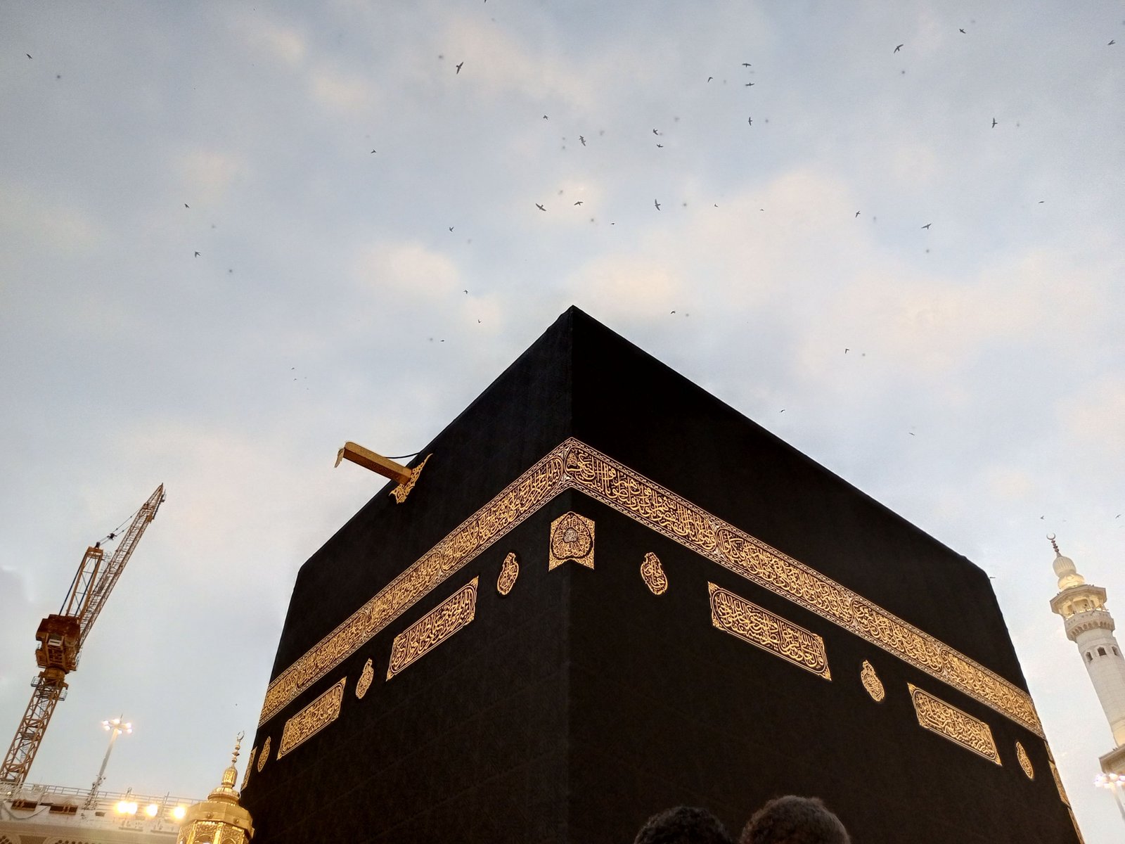 The Ka'bah in Makkah, the direction of prayer
